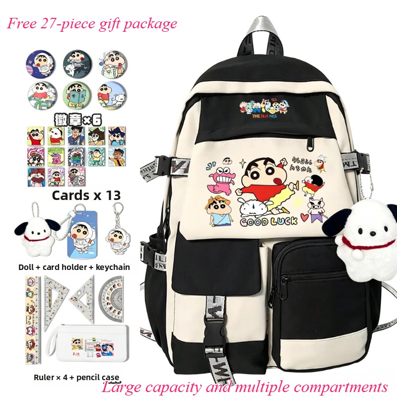 Travel Accessories Gift Set - Crayon Shin-chan Cartoon Niedlicher Schulrucksack Kawaii