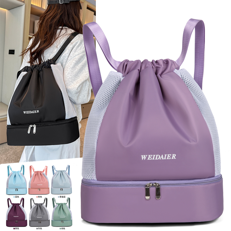 Shoe Bag Travel - Großer Wasserdichter Sportrucksack Sporttasche Basketball Fußball