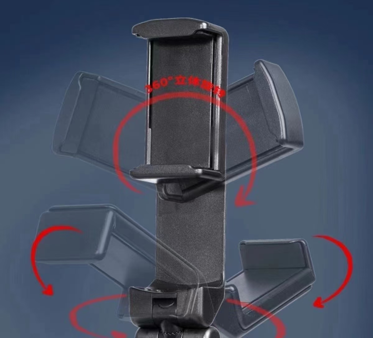 Phone Holder Airplane - Tragbarer Handyhalter für Reisen, Faltbarer Drehbarer