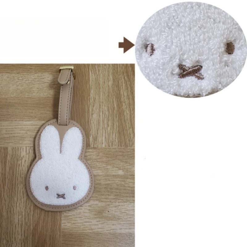 Hot Cartoon Miffy Serie Leder  – Luggage Tag Leather Bewertung und Preis