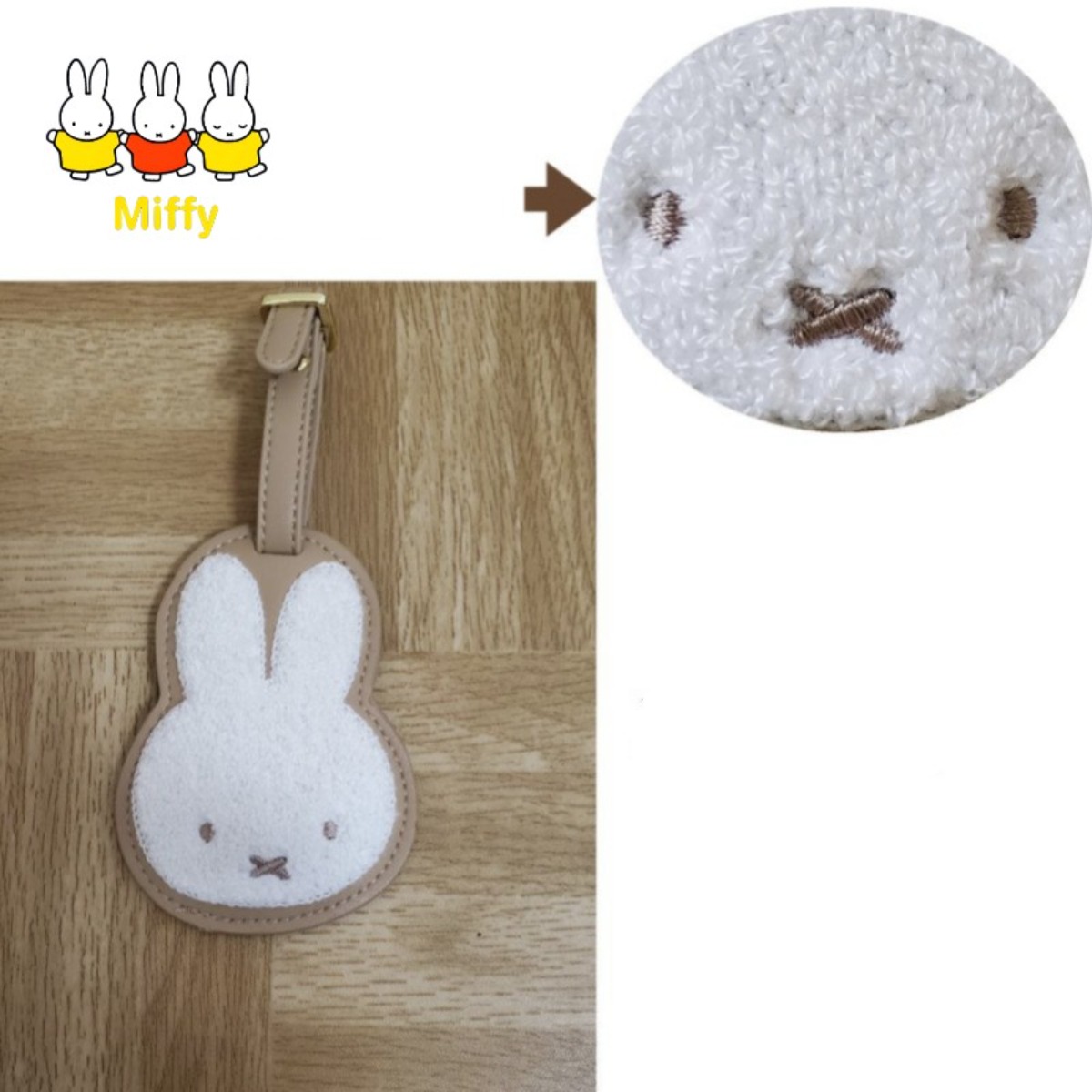 Kawaii Anime Miffy Kaninchen B – Luggage Tag Leather Bewertung und Preis