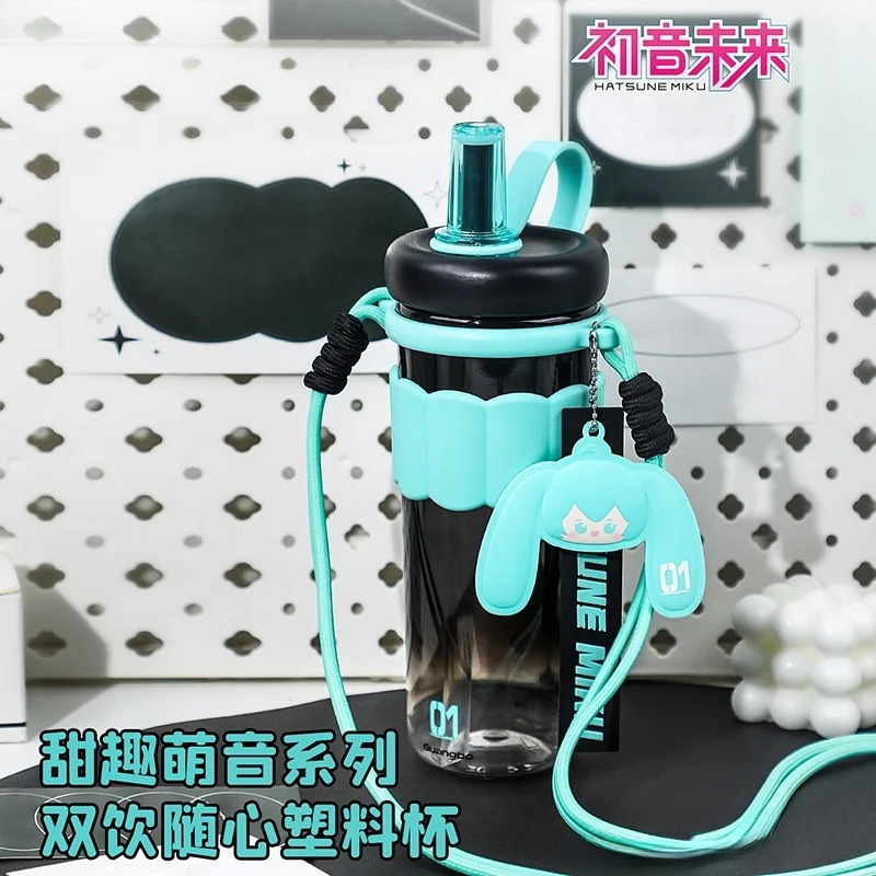 Hatsune Miku Animations-Mercha – Travel Accessories Gift Set Bewertung und Preis